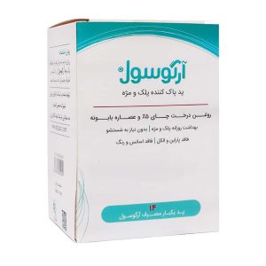 عکس محصول