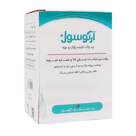 عکس محصول